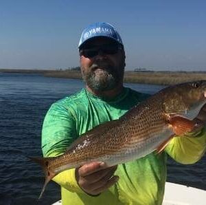 Bay/Near Shore Fishing Trip - 4 Hour Trip